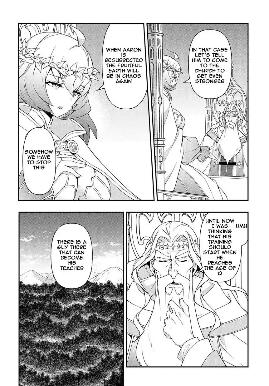 Tensei Kizoku no Isekai Boukenroku ~Jichou wo Shiranai Kamigami no Shito~ Chapter 18 24